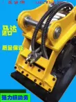 vật liệu xây dựng mới Máy xúc rung máy đầm cóc máy xúc tác động thủy lực máy đầm rung tấm rung máy đầm rung máy đầm đầm thước cán bê tông cho thuê đầm cóc 
