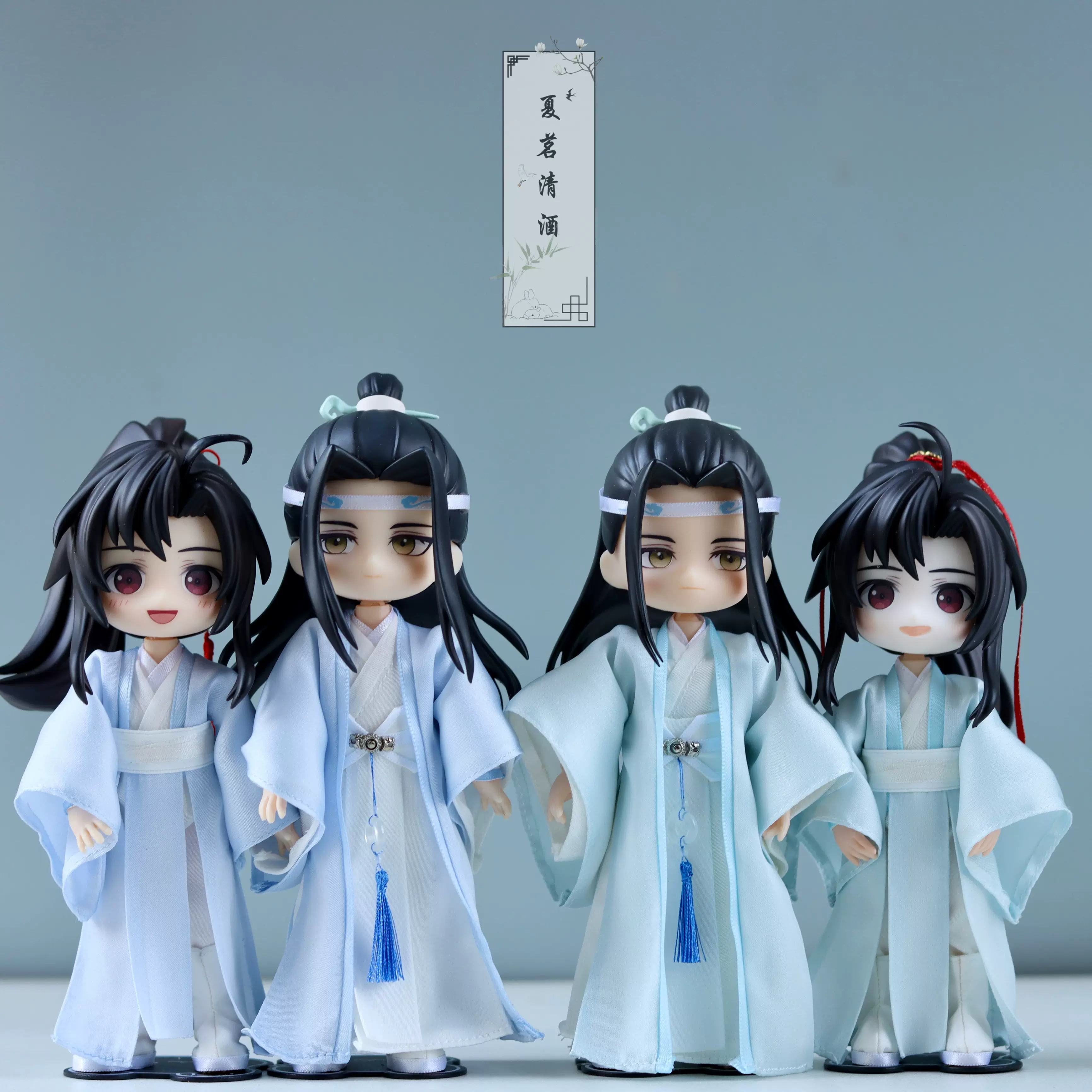 沈清秋古装娃衣套装洛冰河少年款OB11比例古装服装GSC/UF12版本预售