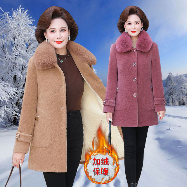 Mom Winter Winter Mink Velveted Set Women's Middle Middle -aged Middle -Elderly Middle -aged and Elderly Plus Deep Wool Woolen Coat