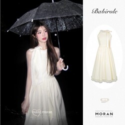 French-Style Tea Break Halter Neck Tie Dress for Women, Summer Waist-Cinching Slimming Lace Elegant Gentle Style Sleeveless Tank Long Dress