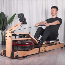 Lake Water Resistance Rowing Machine, Home Fitness Equipment, Silent Foldable Rowing Machine, Sports Aerobic Training Rowing Machine