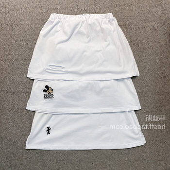 300Jin [Jin is equal to 0.5kg] plus size sweatshirt with a skirt underneath