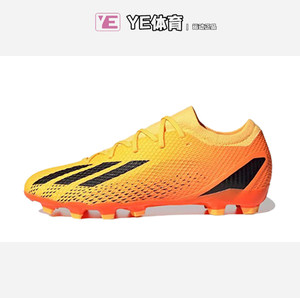 
adidas X Speedportal.3 artificial grass shock-absorbing anti-slip wear-resistant football shoes black orange GZ2478