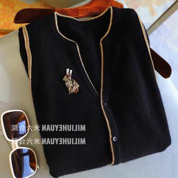 Beading V -neck Golden Rabbit Knit Sweed Girl
