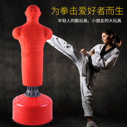 Boxing Punching Bag Human-Shaped Silicone Sandbag Professional Freestanding Home Use Muay Thai Gym Taekwondo Fighting Dummy Non-Falling Mannequin