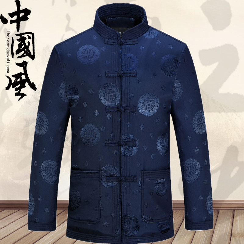 Tanwang Abito Tang da Uomo in Cotone Invernale Giacca in Velluto