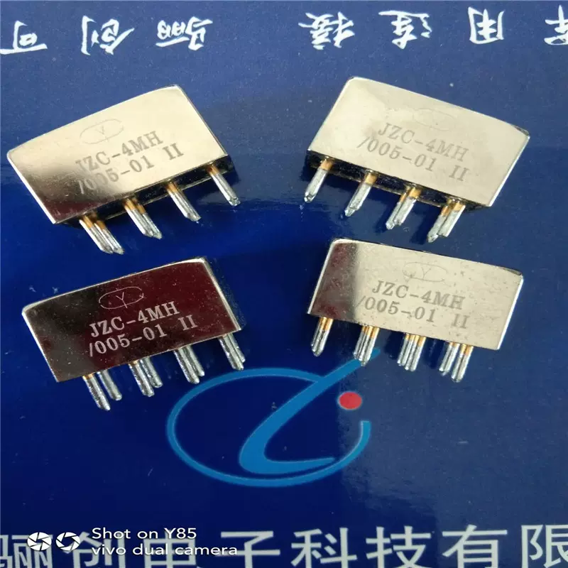 JZC-4MH/027-01-II 继电器JZC-4MH系列-Taobao