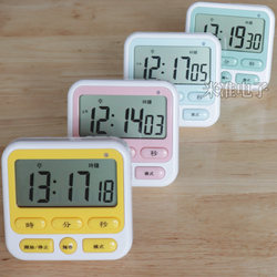Large-Screen Electronic Timer, Multi-Functional Time Management, Student Exam Silent Alarm Clock, Kitchen Cooking Timing Reminder