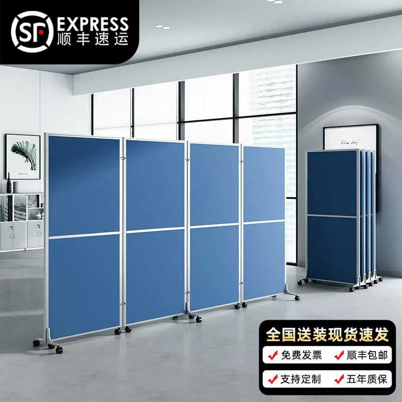 屏風 ZipLink拉鏈屏風｜70cm X 185cm 九色可選｜林製作所｜日本設計x