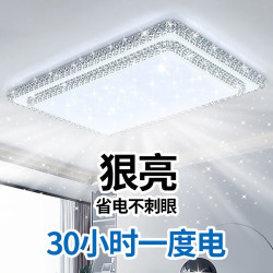 2026 New Luxury Living Room Main Light, Elegant Crystal Ceiling Light, Modern Minimalist Large Light for Hall, Zhongshan Lighting Fixtures