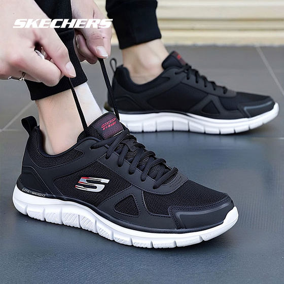 
Skechers new men's shoes, outdoor sports shoes, soft-soled walking shoes, men's breathable, comfortable, lightweight, cushioning casual shoes