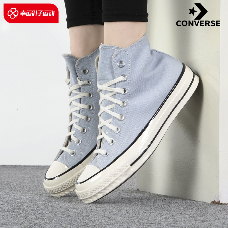 CONVERSE  ȭ 2023 Ż ôϷ 70S Ŀ ĵȭ ȭ ȭ-