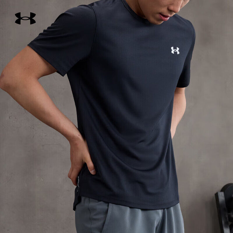 Lucky Leaf丨UA Under Armour быстросохнущая футболка мужские топы осенние новые фитнес-тренировки CoolSwitch