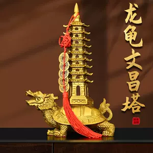 龙龟小号- Top 500件龙龟小号- 2024年4月更新- Taobao