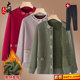 Grandma's winter clothing, velvet thickened cardigan sweater jacket, mother's bottoming shirt, warm old lady's clothes, elderly women