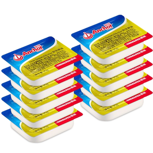 
Anjia butter pellets 10g small package, cake baked and fried steak for household use, New Zealand imported light flavor animal butter