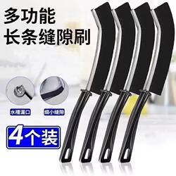 Multifunctional brush tiles and dust for household use without blind spots