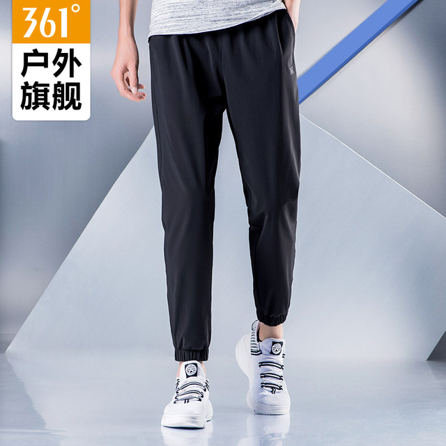 361 Sports Pants Men's 2024 Spring and Summer New Casual Quick-drying ...