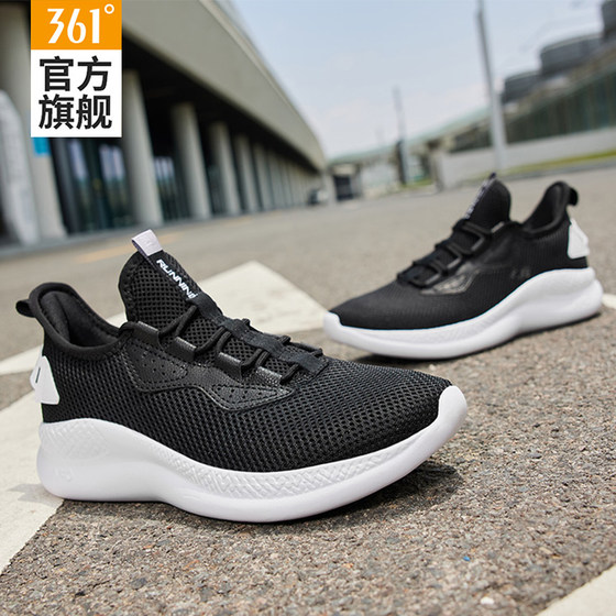 
361 Women's Shoes Sports Shoes Women's 2026 New Summer Mesh Breathable Casual Shoes Women's Soft Sole Lightweight Running Shoes
