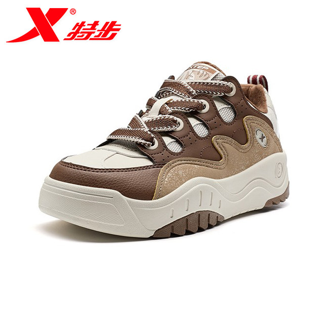 Recommended versatile thick-soled shoes xtep velvet women's shoes ...