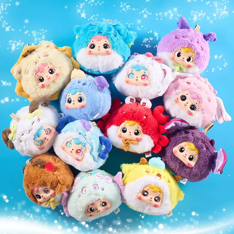 SAMUEL 十二星座 5個セット 新品未開封 三小毛 2025热款三