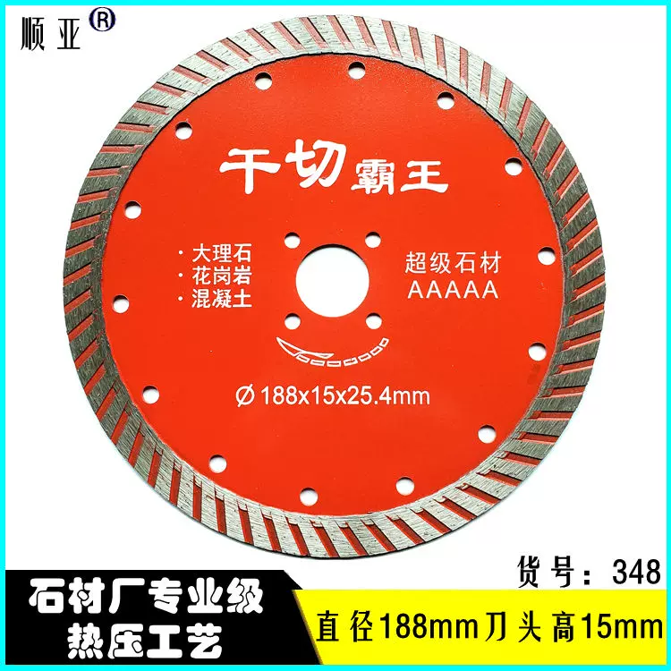 金　破片 約1cm 間距2.54mm 雙排插針鍍金2*40P(2入)