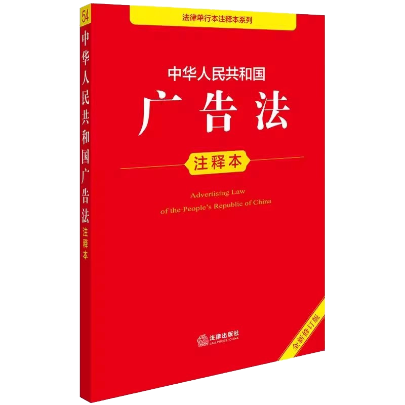 中华人民共和国现行财政法律法规制度规范汇编- 知乎