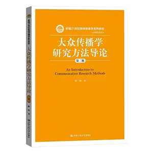 内容分析法- Top 100件内容分析法- 2024年3月更新- Taobao