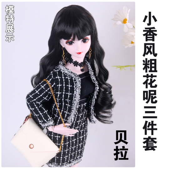 80 yoshdan oshgan eng keksa bilan jinsiy aloqa