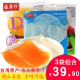 盛香珍 台湾 Jelly Dr.q Taiwan Импортировал закуски 3 сумки на 630 г может быть отстойно без фруктов.