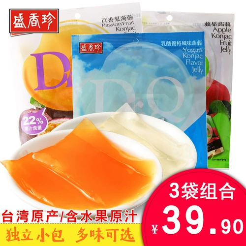 盛香珍 台湾 Jelly Dr.q Taiwan Импортировал закуски 3 сумки на 630 г может быть отстойно без фруктов.