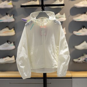 
Li Ning Outdoor CF Windbreaker Women's 2026 Summer Ice Sunproof Water Repellent Loose Sports Jacket AFDW208