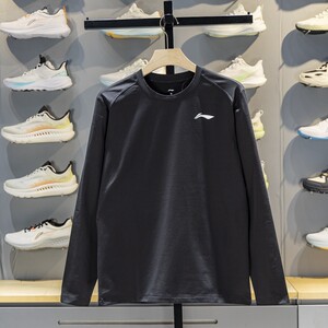 
Li Ning long-sleeved T-shirt men's 2025 winter new thin velvet warm round neck pullover sports top YTLV111