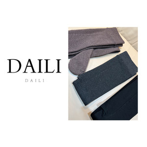 
Delly slimming stockings, thickened and velvet, versatile casual pantyhose for women DLPJ6910