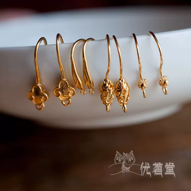 S925纯银镀金耳钩配件耳挂钩手工diy制作耳环耳饰材料配饰-Taobao