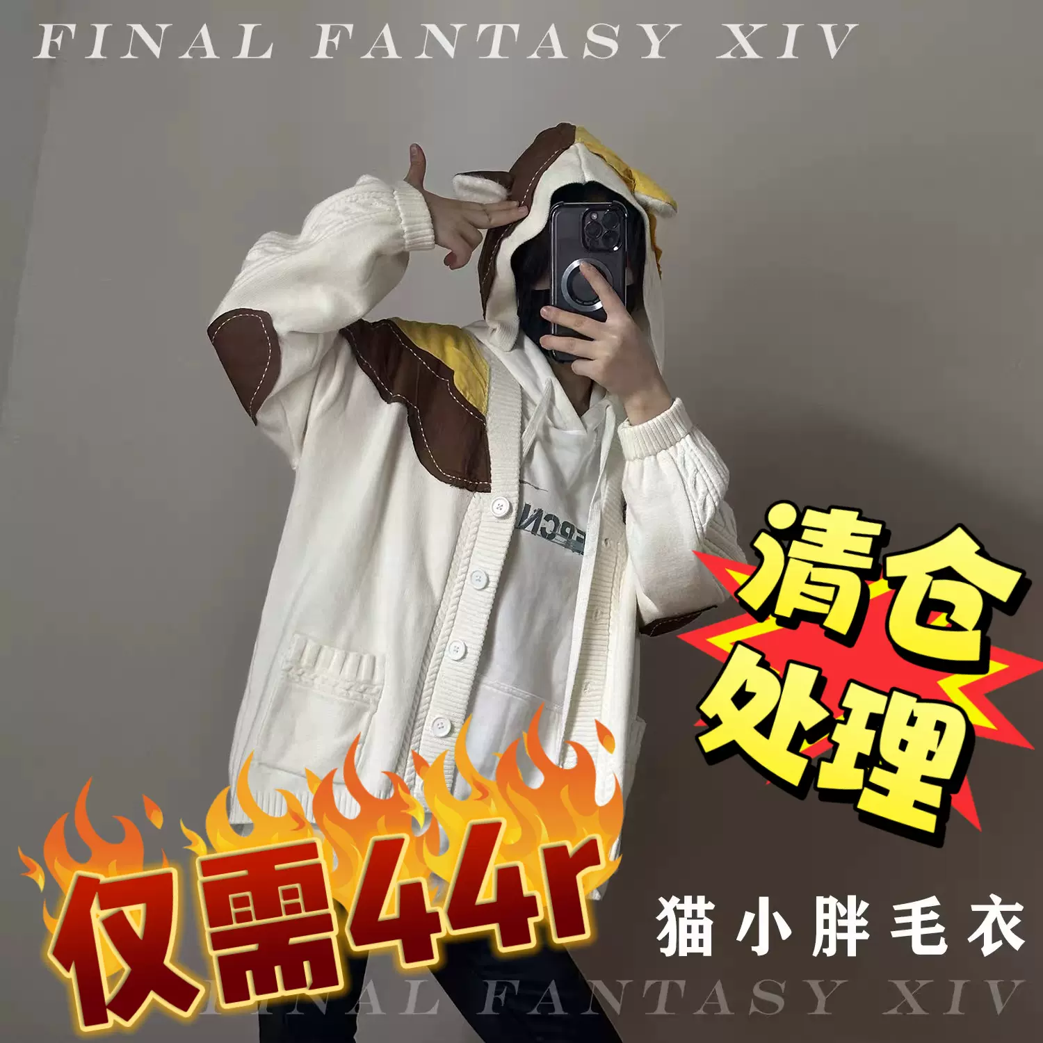 现货】山河令同人金属徽章温客行周子舒天涯客共赴巫山