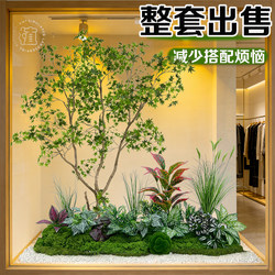 Simulated Green Plant Window Display Decorations, Balcony Decoration, Entrance Landscaping, Green Plant Set