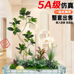 Simulated Green Plant Landscaping for Window Decoration, Indoor and Outdoor Integrated Simulated Green Plant Landscaping