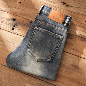 
2026 New Jeans Men's Slim Small Feet Elastic Retro High-end Trendy Versatile Men's Casual Long Pants