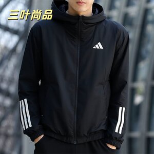 
Adidas/Adidas genuine classic men's woven breathable hooded jacket KC3926