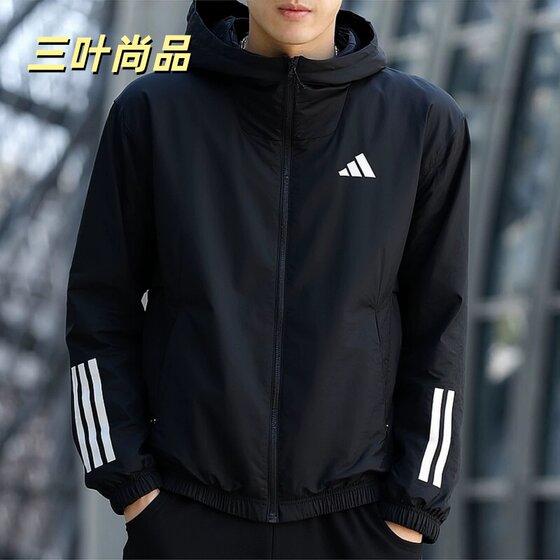 
Adidas/Adidas genuine classic men's woven breathable hooded jacket KC3926