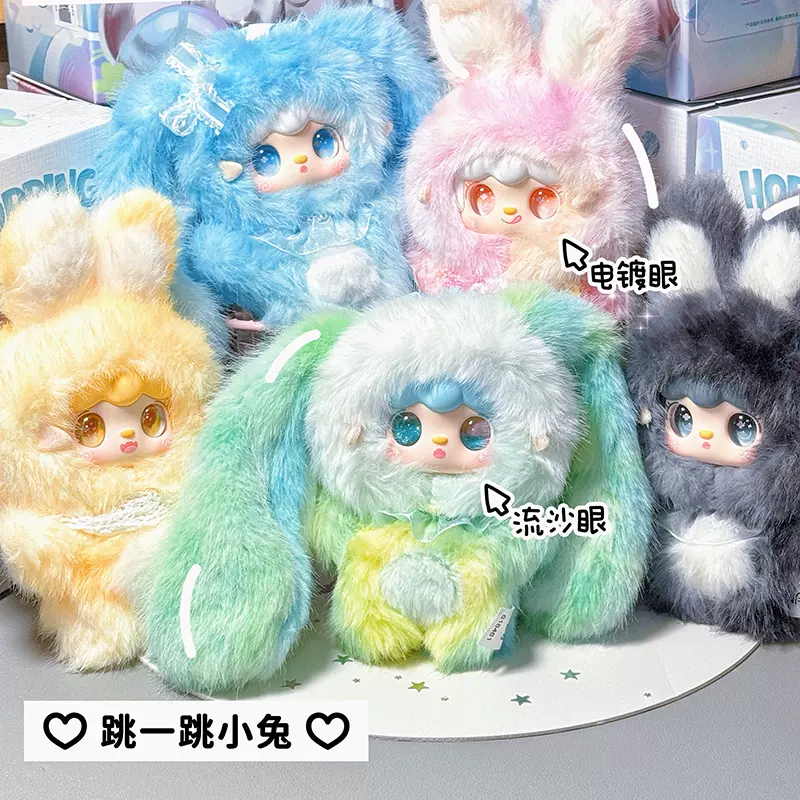 yooki 百変 idol 400% yooki氧氧400%三代百变idol大体盲盒