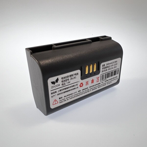 Zhiko CCS and CS3 printer batteries Thermal printer rookie Duoduo SF ...