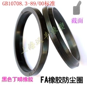 GB10708.3-86 Phốt dầu xi lanh thủy lực FA loại vòng đệm bụi-90 * 100 * 6.3 / 10 cao su nitrile