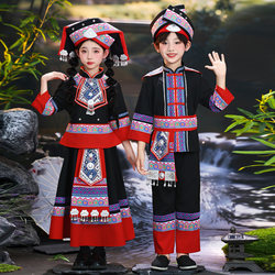 Guangxi Zhuang Ethnic Group March 3Rd Children's Clothing Ethnic Minority Costumes Boys and Girls Miao Yao Dance
