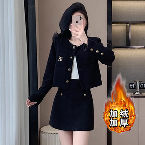 
Velvet and thickened 2025 autumn and winter new style women's small fragrant tops and skirts two-piece jacket and skirt suit 2576