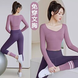 Yoga Clothes for Women, Autumn Running Sports, Professional Pilates Training, Quick-Drying Long-Sleeved Tops, 2026 New Fitness Suits