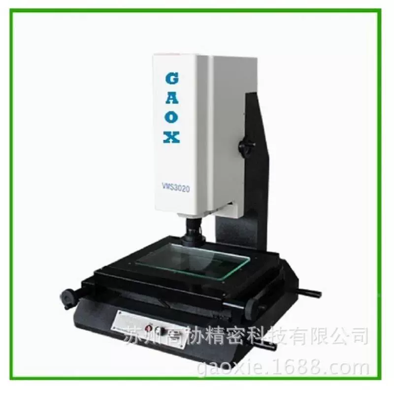 二次元测量仪25d次元测量仪全自动 二次元omm影像测量仪vms系列