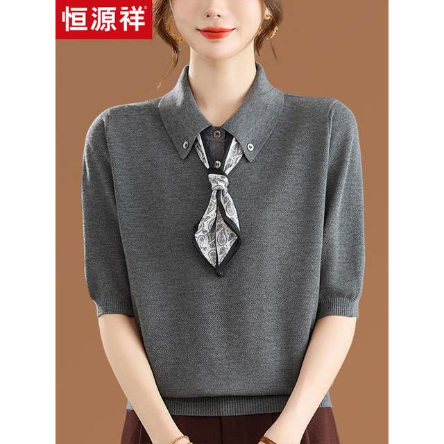 
Hengyuanxiang fashionable mother early autumn new five-point sleeve knitted wool T-shirt for women lapel lace-up sweater top