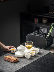 Outdoor travel tea set, covered bowl, tea cup, one bowl, four cups, Mid-Autumn Festival business gift, Kung Fu tea set, small set